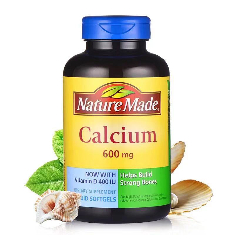 U.S. Nature Made Tianweimei Calcium Tablets + Vitamin D 110 grains Calcium Supplements Alleviate Back Pain