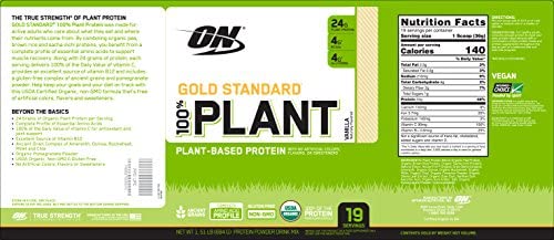 Optimum Nutrition Gold Standard 100% Organic Plant Based Protein Powder, Vitamin C for Immune Support, Vanilla, 1.51 Pound: Health & Personal Care